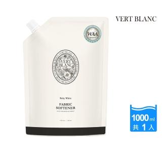 【VERTBLANC】寶寶天然衣物柔軟精補充裝｜白色純淨1000ml(透過國際過敏協會認證韓國原裝進口洗衣精)