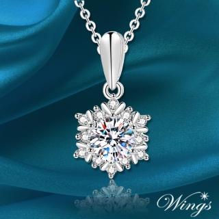 【WINGS】八心八箭 晶透雪花 璀璨方晶鋯石擬真鑽項鍊(送禮 禮盒 輕奢 高階 質感 禮物)
