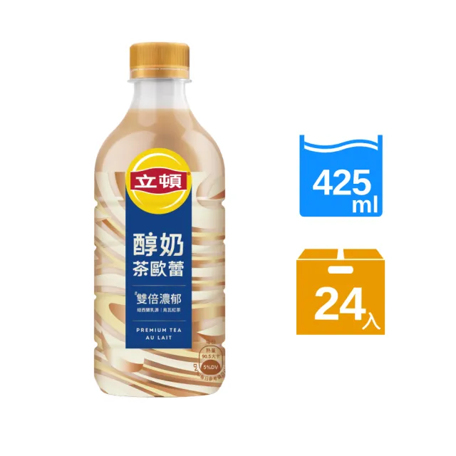 【立頓】立頓醇奶茶歐蕾425mlx24入/箱