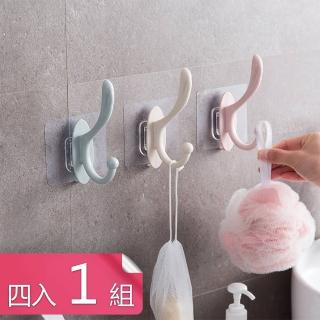 【茉家】浴室廚房雙角背膠式掛勾(4入)
