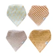 【Copper Pearl】美國 時尚三角兜4件組 童趣風 多款可選(吸水圍兜 口水兜 彌月禮)