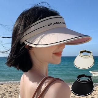 【SUNS】ins時尚空頂帽 大簷防曬遮陽帽 英文字母 防曬帽(時尚休閒 防曬遮陽 出遊海灘)