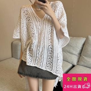 【AS 梨卡】中長版 針織罩衫 背心 上衣 短袖罩衫 C6547