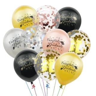 畢業佈置12吋畢業乳膠氣球30顆-多款(畢業 派對 氣球 謝師宴佈置 佈置 典禮 拍照道具)