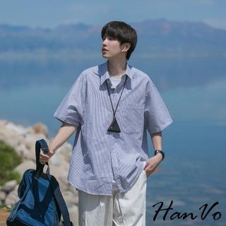 【HanVo】現貨 男款條紋短袖百搭翻領襯衫(舒適透氣潮流日系短袖上衣 夏季薄款T恤 男生衣著 B1012)