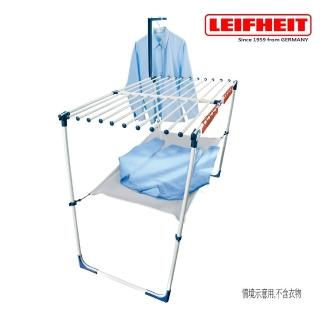 【LEIFHEIT萊夫海特】Sensitive S5全開式豪華曬衣架(14米)