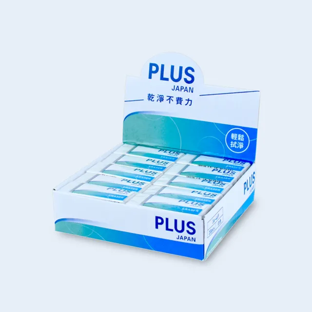 【PLUS 普樂士】好好擦橡皮擦  20入 /盒