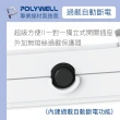 【POLYWELL】一體式電源插座延長線 /4切4座 /12尺