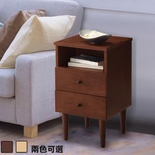 【C＆B】代代木和風收納床邊櫃