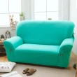 【格藍傢飾】繽紛樂彈性沙發套1+2+3人座(六色任選)
