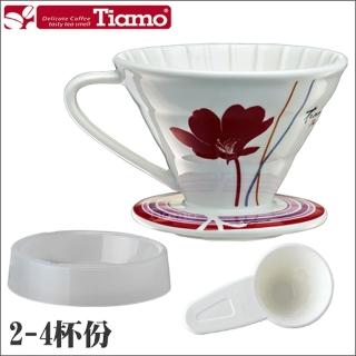 【Tiamo】V02陶瓷貼花咖啡濾器組-紅色(HG5547R)