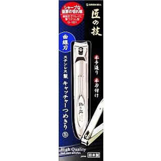 【日本GB綠鐘】日本綠鐘匠之技鍛造不銹鋼指甲剪-S-曲線刃-G-1021-1入(指甲剪)