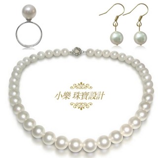 【小樂珠寶】三件式套組南洋深海貝珍珠套組(超值首選人氣爆滿款 活動圍)
