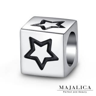 【Majalica】新年禮物．純銀串珠．開運銀飾(星星符號)
