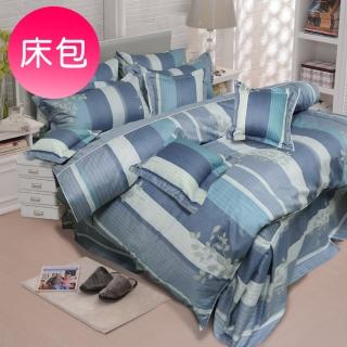 【ReVe 蕾芙】《陽黎居》雙人精梳棉床包三件組