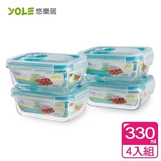 【YOLE悠樂居】氣壓真空耐熱玻璃四扣保鮮盒#長形330ml(4入組)