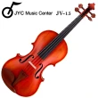 【JYC Music】嚴選JYC JV-15虎紋小提琴(4/4棗木配件)