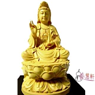 【養慧軒 12H】金剛砂陶土精雕佛像-淨瓶蓮花觀音菩薩(木色)