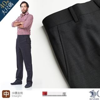 【NST Jeans】大尺碼 羊毛萊卡 德瑞克黑紳士 男斜口袋無打摺西裝褲-中腰(390-5839)