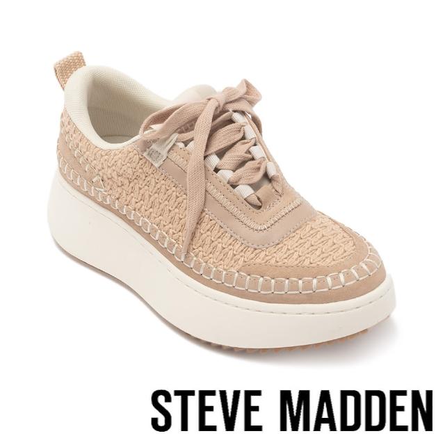 【steve madden】DOUBLE TAKE 真皮編織綁帶厚底休閒鞋(杏色)