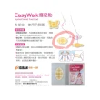 【全新生醫 IGIBAN 全新一級絆】人工皮護腳貼 6片 腳側腳底部位(EasyWalk)