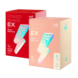 【m2 美度】PowerShake EX 超能奶昔升級版-黑絲絨奶茶(7包/盒x1)+榛果可可(8包/盒x1)