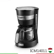 【義大利迪朗奇】美式咖啡機(ICM14011)