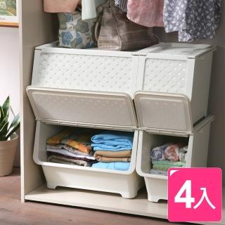 【KEYWAY 聯府】凡爾賽藤紋直取式收納箱30+65L(4入)