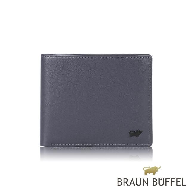 【BRAUN BUFFEL 德國小金牛】台灣總代理 路西奧 4卡零錢袋皮夾-深藍色(BF399-315-DB)