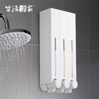 【生活採家】幸福手感經典白500ml3孔手壓式給皂機(#47003)