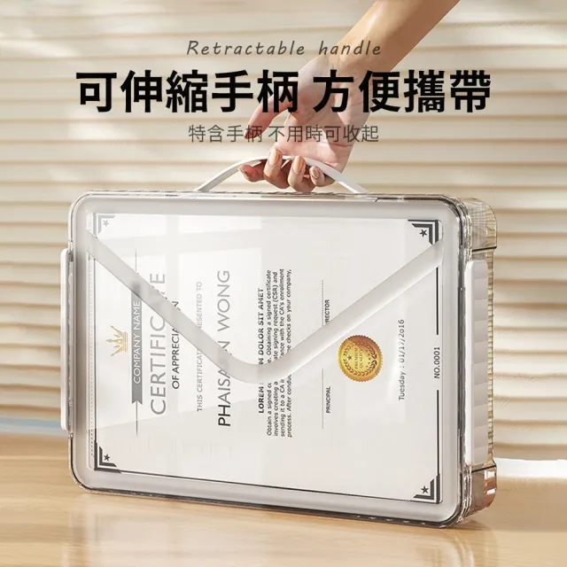【SUNORO】卡扣式透明證件收納盒 文件整理收納盒 桌面收納盒 抽屜收納盒