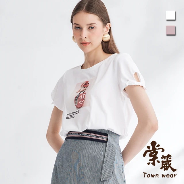 TOWN’WEAR 棠葳 休閒印圖抓褶棉質上衣 2色(女上衣/圓領/短袖/彈性)