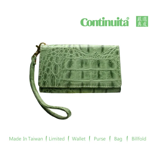 【真皮屋 CONTINUITA】MIT 鱷魚紋手拿包(真皮包包 大鱷魚紋綠色)