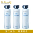 【Dr.Douxi 朵璽】薏沛健康機能水 255ml  3瓶入(團購組)