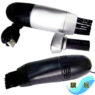 【驥展】2入組 USB 迷你電腦鍵盤吸塵器(附LED燈 及 2種吸頭)