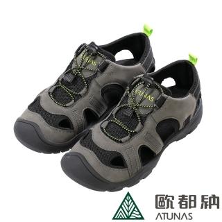 【ATUNAS 歐都納】男款行遍天下減震護趾涼鞋(A1GCEE12卡其綠/戶外休閒/透氣快乾/晴雨兩用鞋/耐磨)