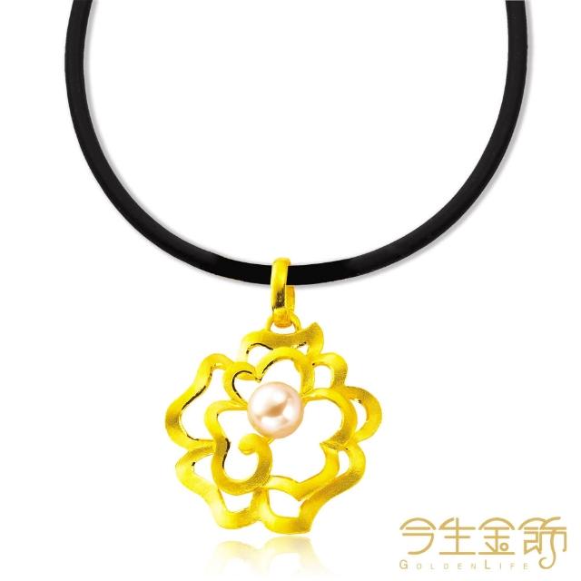 【今生金飾】花燦墜(黃金墜飾)