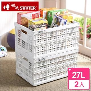 【樹德SHUTER】樂活耐重折疊收納籃27L(2入)