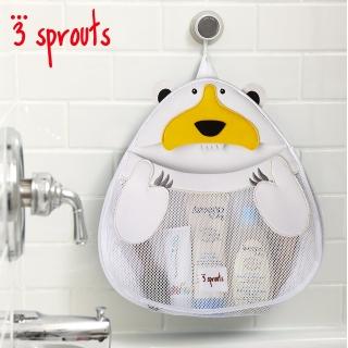 【3 Sprouts】北極熊浴室收納袋 親子良品