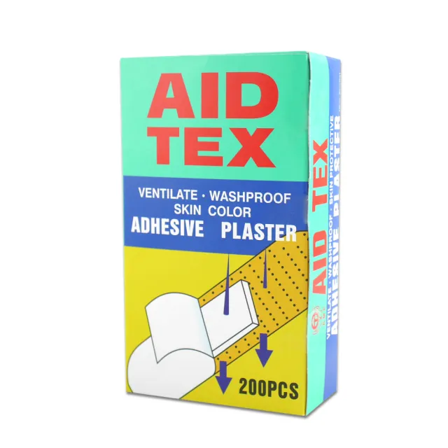 【好貼】好貼繃膠布OK繃(200入)