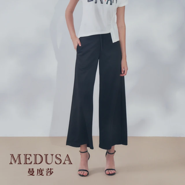 MEDUSA 曼度莎 現貨-綁繩垂墜感嫘縈運動寬褲（M-XL）｜女長褲 運動長褲 鬆緊腰頭(101-62502)