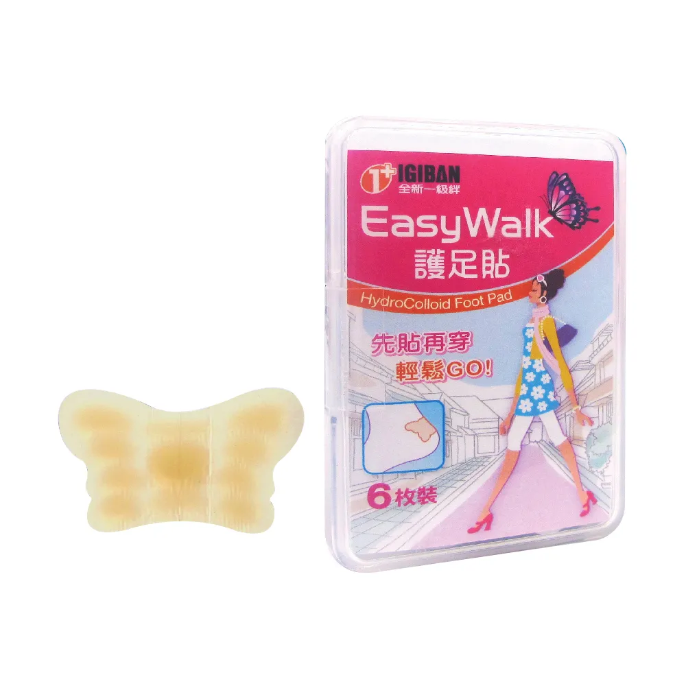 【全新生醫 IGIBAN 全新一級絆】人工皮護腳貼 6片 腳跟部位(EasyWalk)