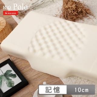 【R.Q.POLO】涼感蝶形按摩顆粒記憶枕(10cm/1入)