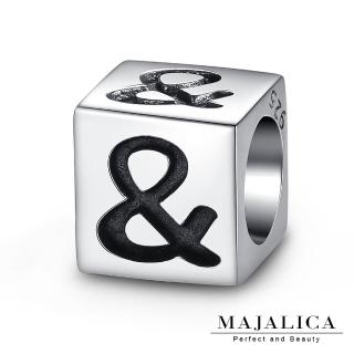 【Majalica】純銀．串珠．新年禮物(符號&)