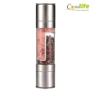 【Conalife】創新二合一不銹鋼手動研磨器 -1入