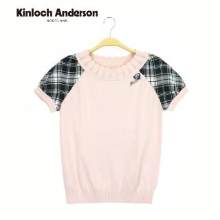 【Kinloch Anderson】短袖針織上衣 可愛花領KA織標格紋袖針織T恤 KA108900810 金安德森女裝(粉紅)