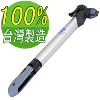 【鐵馬行】臺製聰明嘴兩段式進氣打氣筒
