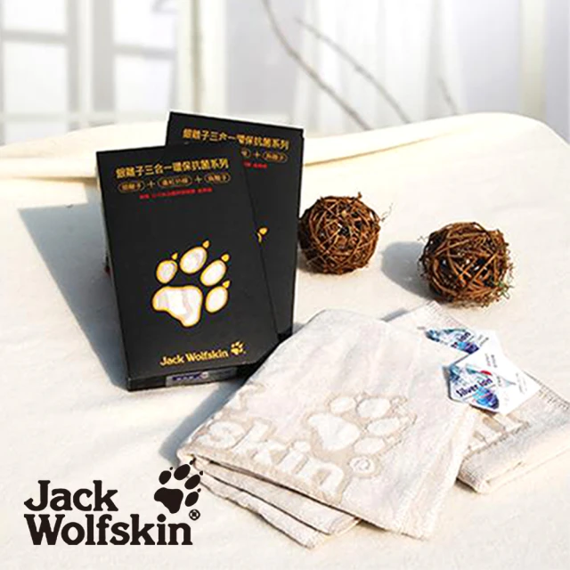 【Jack Wolfskin】抗菌剪絨運動巾(21X101cm)