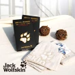 【Jack Wolfskin】抗菌剪絨運動巾(21X101cm)