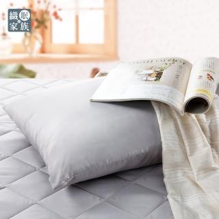 【織眠家族】清新竹韻-臺灣精製竹炭舒眠枕(1入)